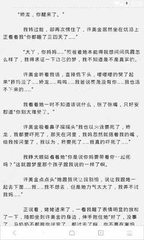 乐鱼手机版官网